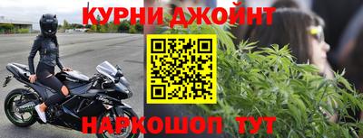 мдпв Надым