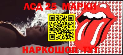 мефедрон VHQ Набережные Челны