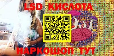 мдпв Надым