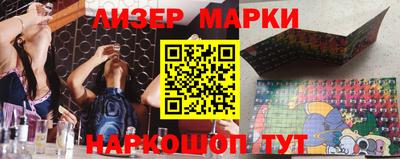 мефедрон VHQ Набережные Челны