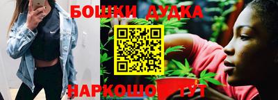 мефедрон VHQ Набережные Челны