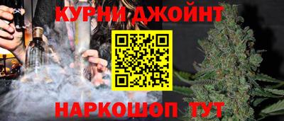 мефедрон VHQ Набережные Челны