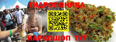мефедрон VHQ Набережные Челны