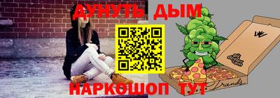 мдпв Надым