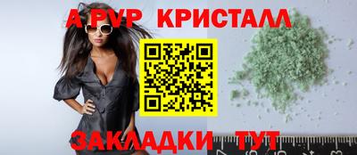 мдпв Надым