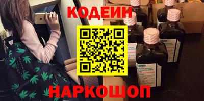 мдпв Надым