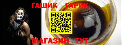 мефедрон VHQ Набережные Челны