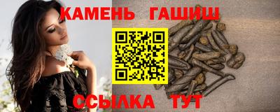 мдпв Надым