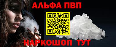 мдпв Надым